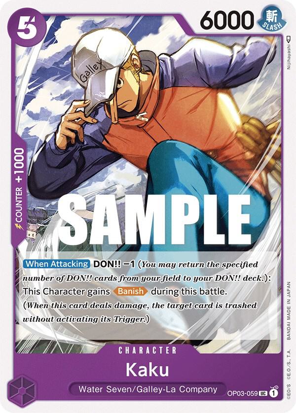 Kaku (059) card artwork
