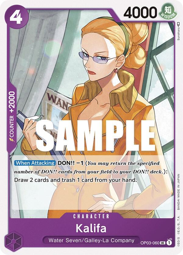 Kalifa (060) card artwork