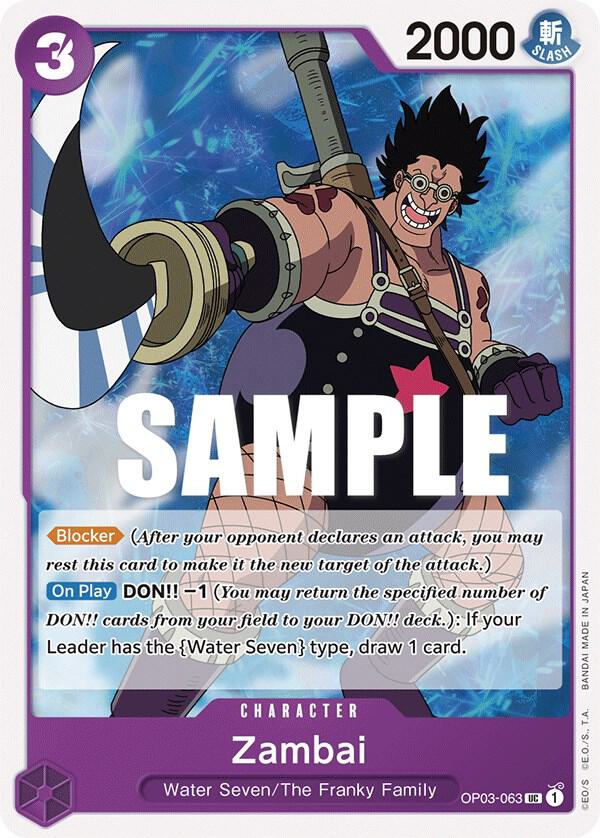 Zambai card artwork