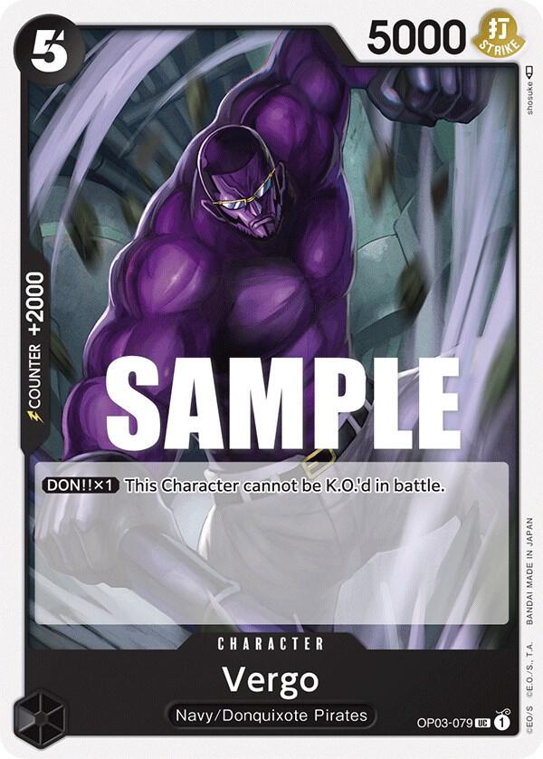 Vergo card artwork