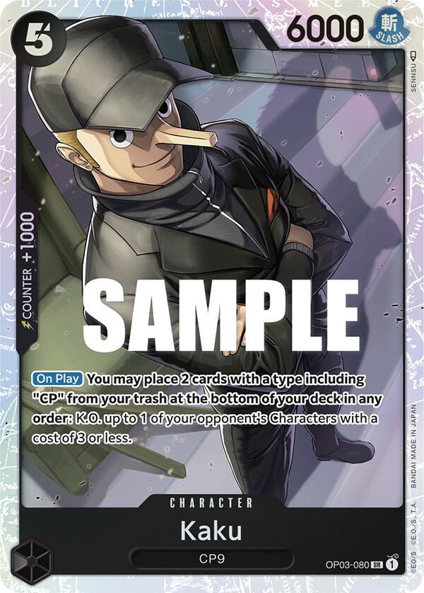 Kaku (080) card artwork