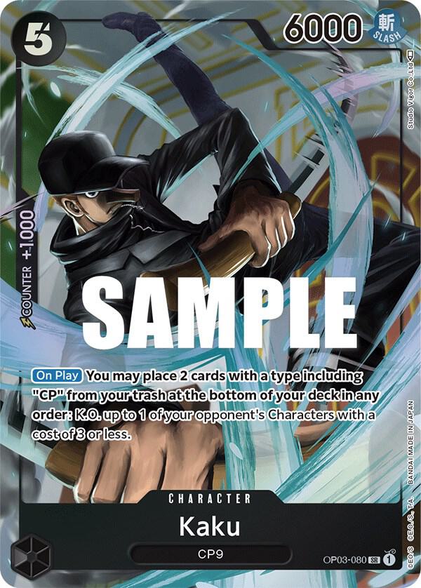 Kaku (080) (Alternate Art) card artwork