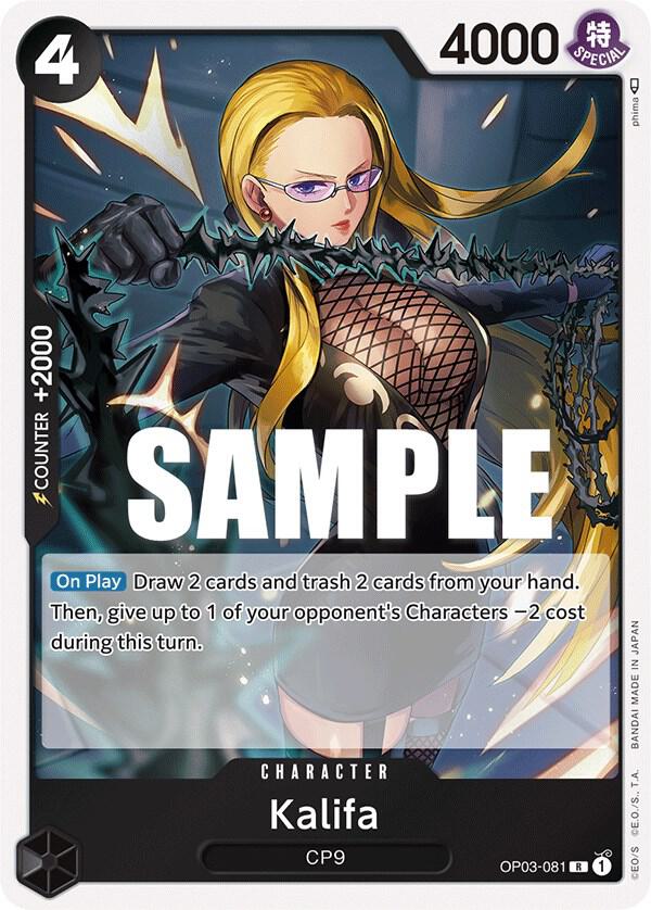 Kalifa (081) card artwork