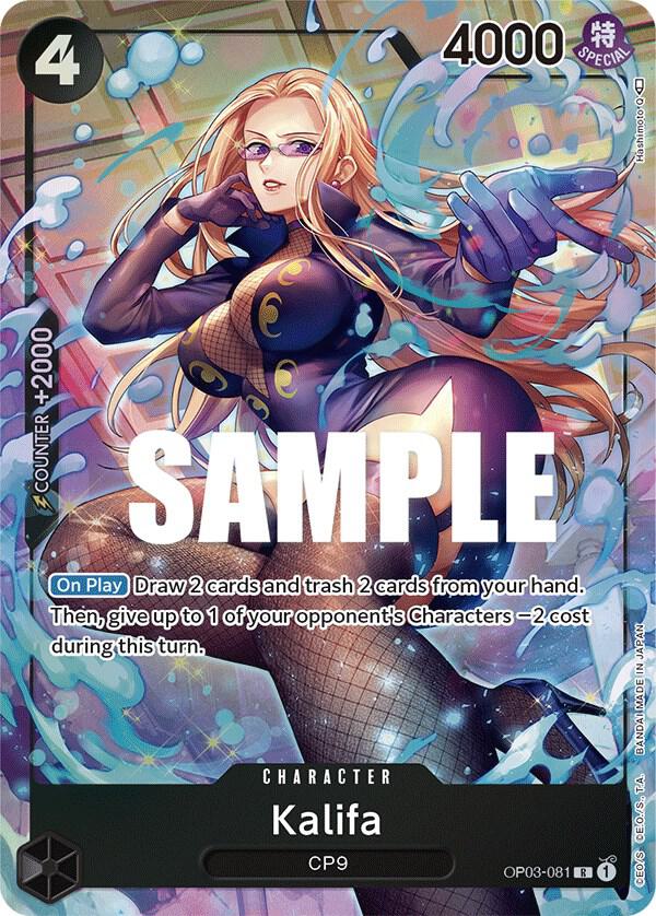 Kalifa (081) (Alternate Art) card artwork