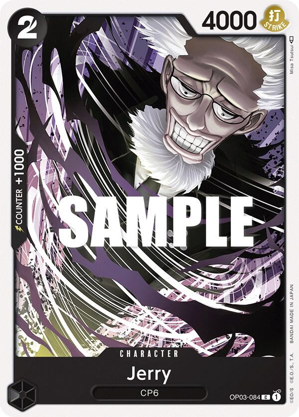 Jerry card artwork