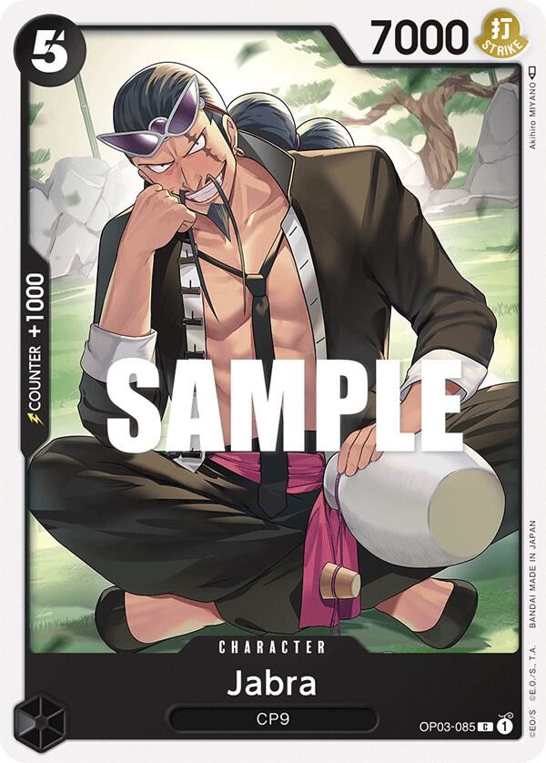 Jabra card artwork