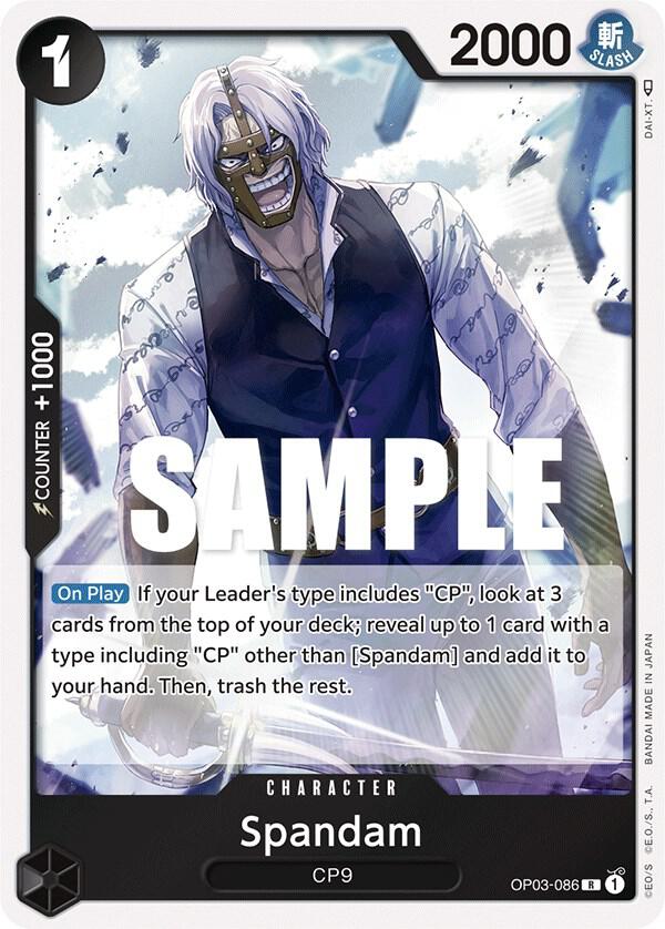 Spandam card artwork