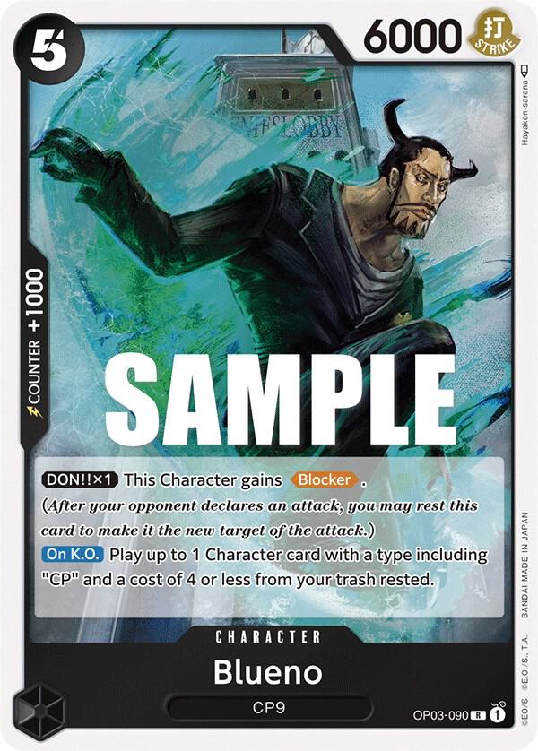 Blueno card artwork