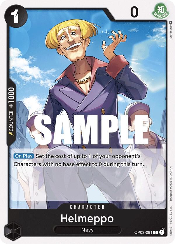Helmeppo card artwork