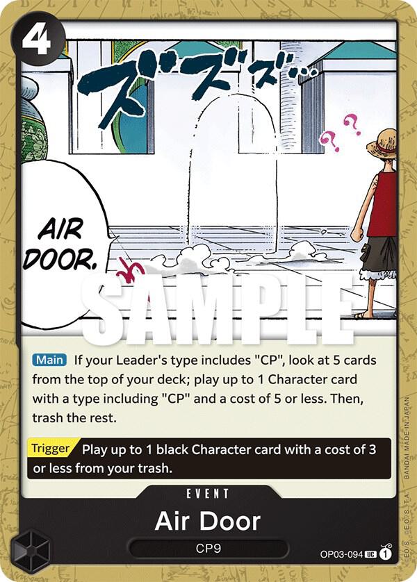 Air Door card artwork