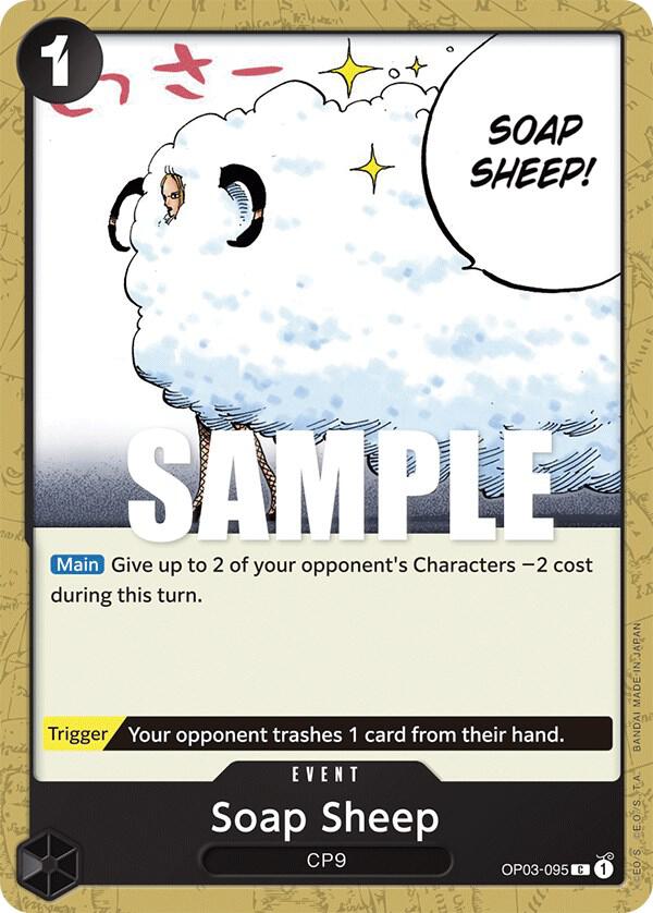 Soap Sheep card artwork