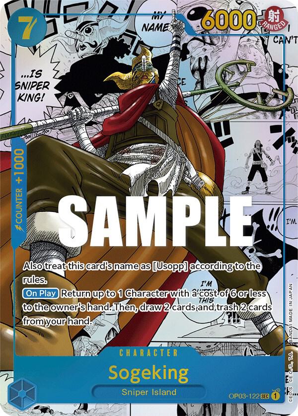 Sogeking (Manga) card artwork