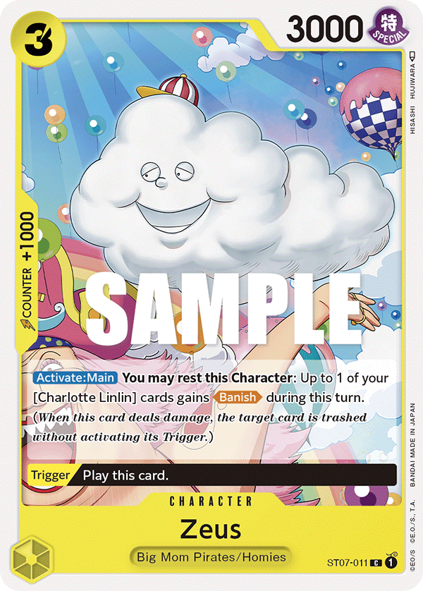 Zeus card artwork