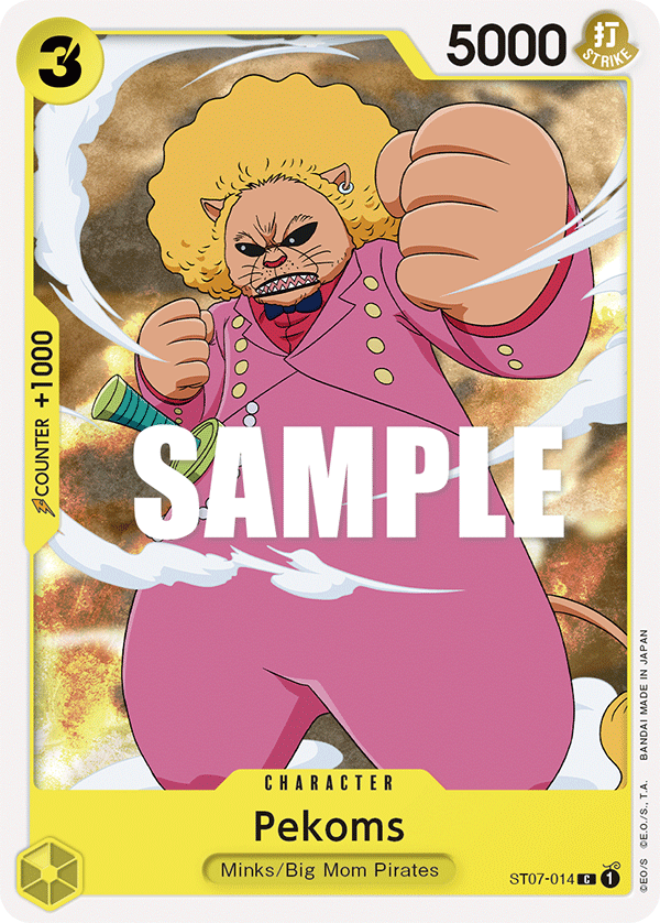 Pekoms card artwork