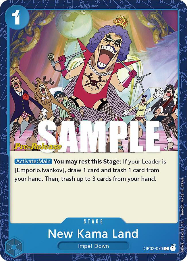 New Kama Land card artwork