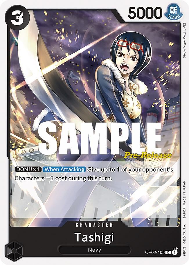 Tashigi card artwork