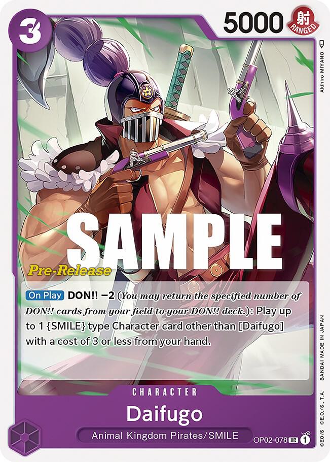 Daifugo card artwork