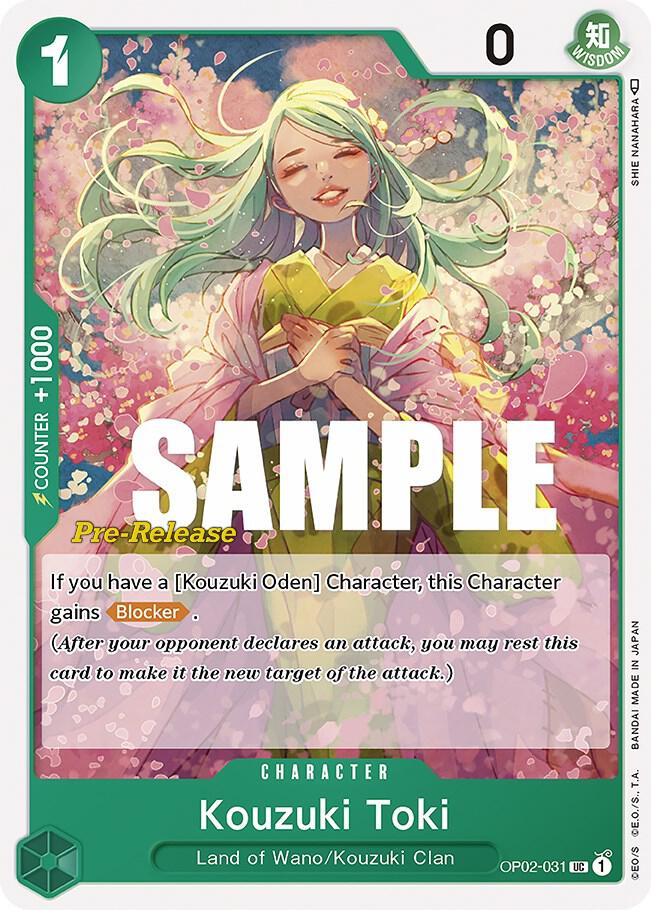 Kouzuki Toki card artwork