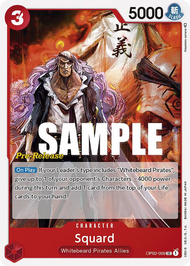 Squard card artwork