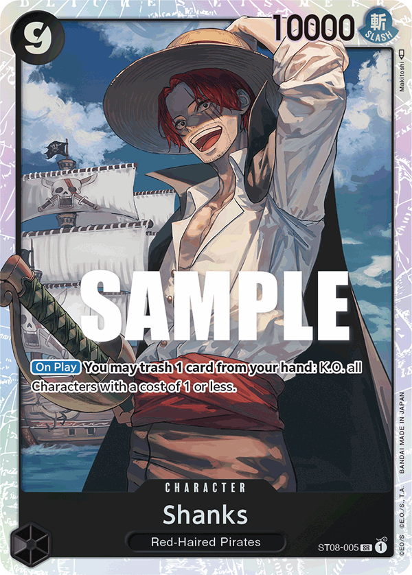 Shanks card artwork