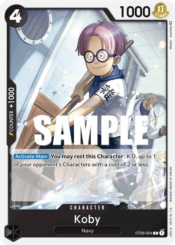Koby card artwork