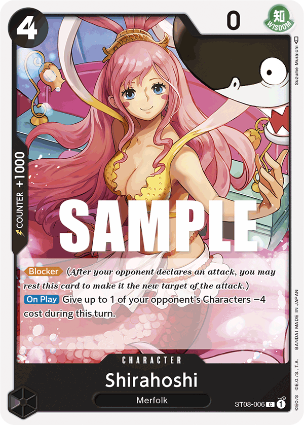 Shirahoshi card artwork