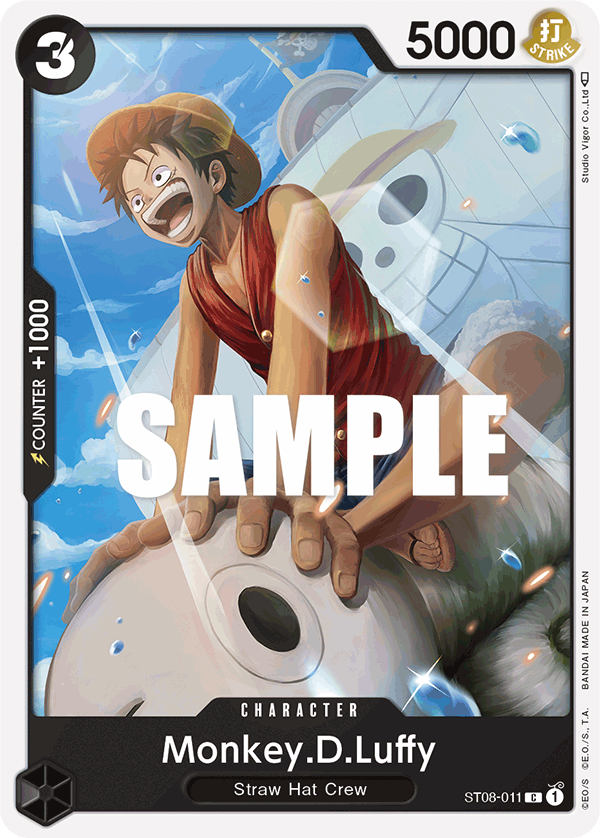 Monkey.D.Luffy (011) card artwork