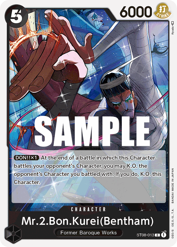 Mr.2.Bon.Kurei (Bentham) card artwork