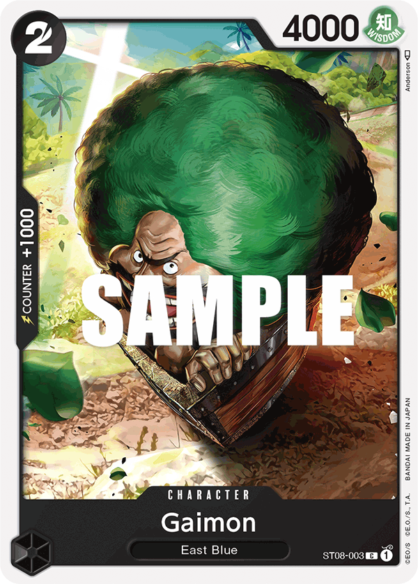 Gaimon card artwork