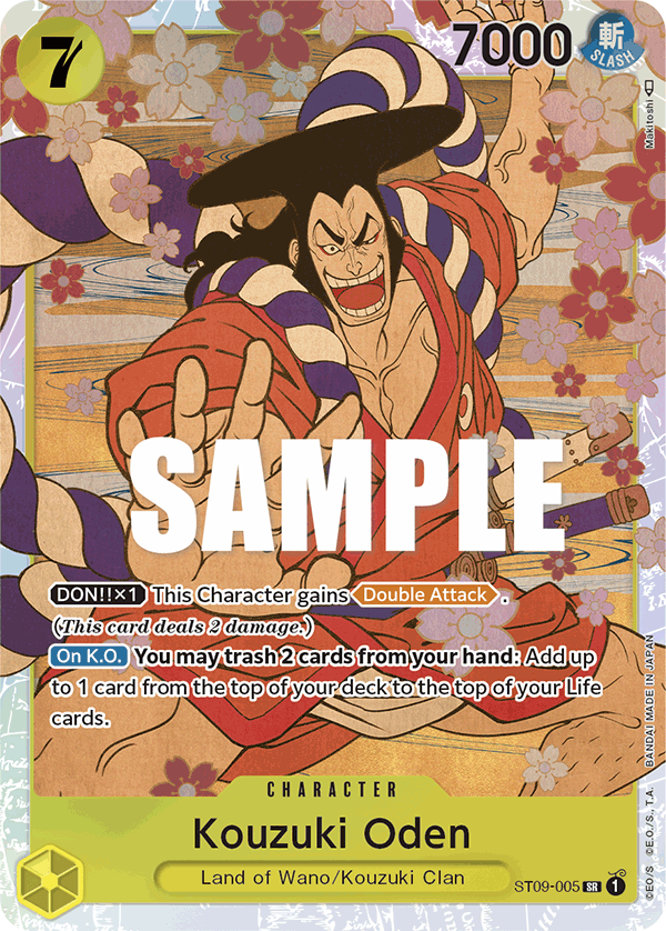 Kouzuki Oden card artwork