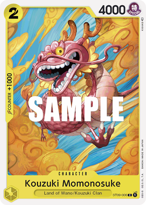 Kouzuki Momonosuke card artwork