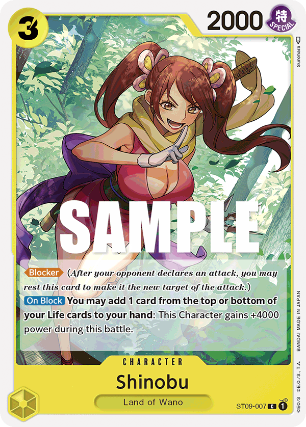 Shinobu card artwork