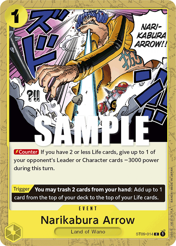 Narikabura Arrow card artwork