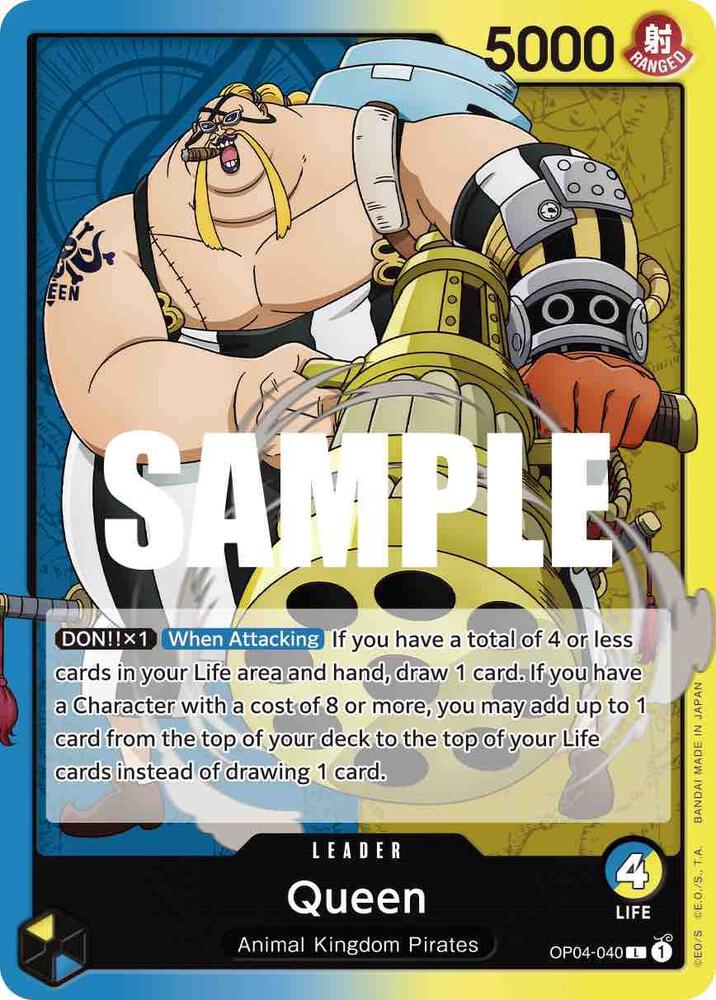 Queen (040) card artwork