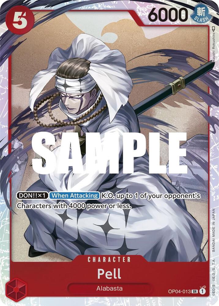 Pell card artwork