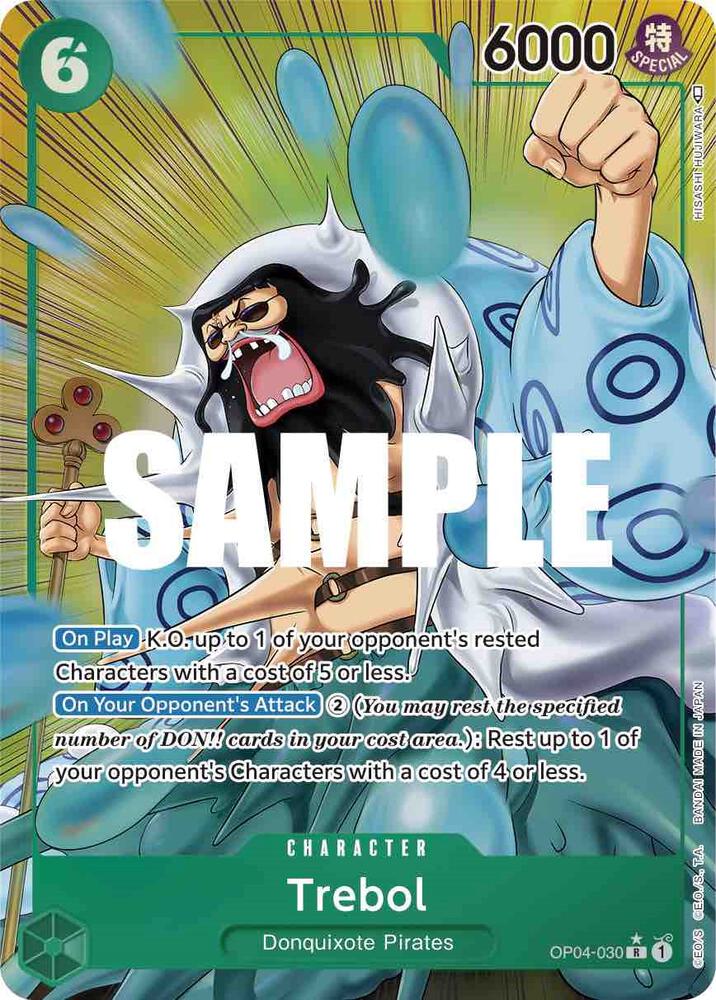 Trebol (Alternate Art) card artwork
