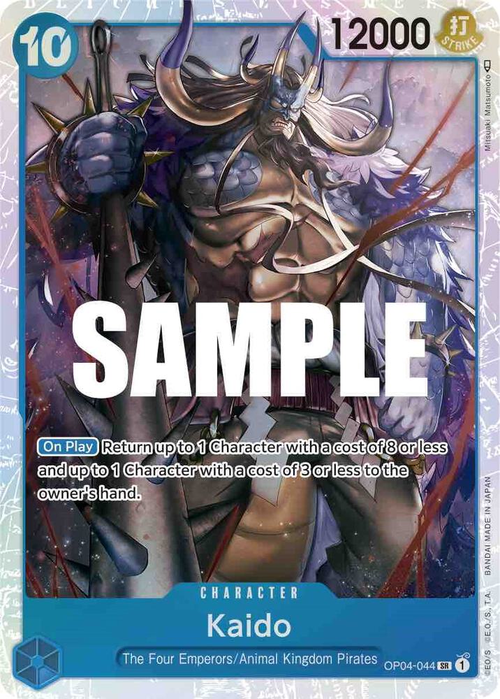 Kaido card artwork