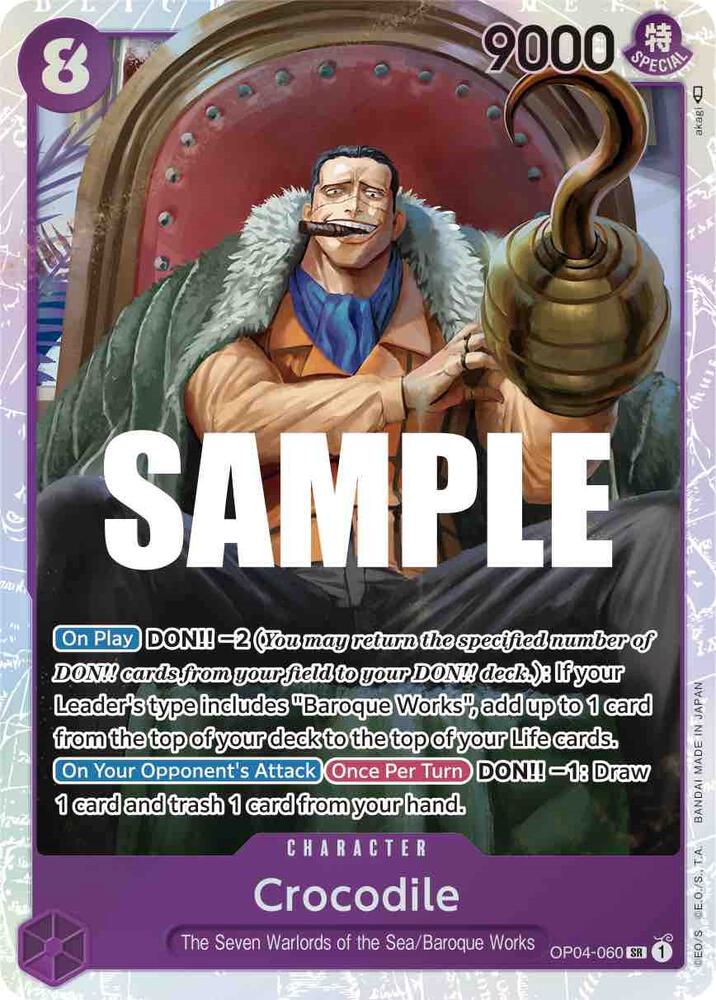 Crocodile (060) card artwork