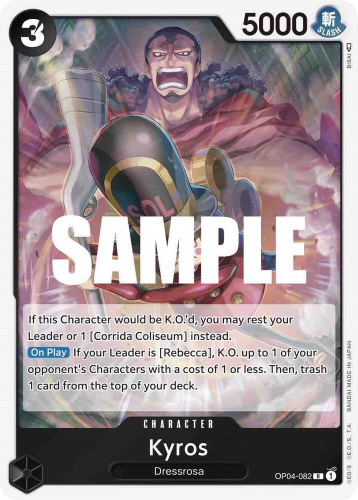 Kyros card artwork