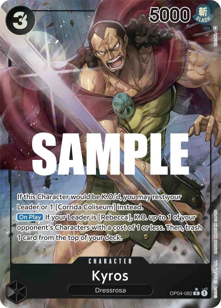 Kyros (Alternate Art) card artwork