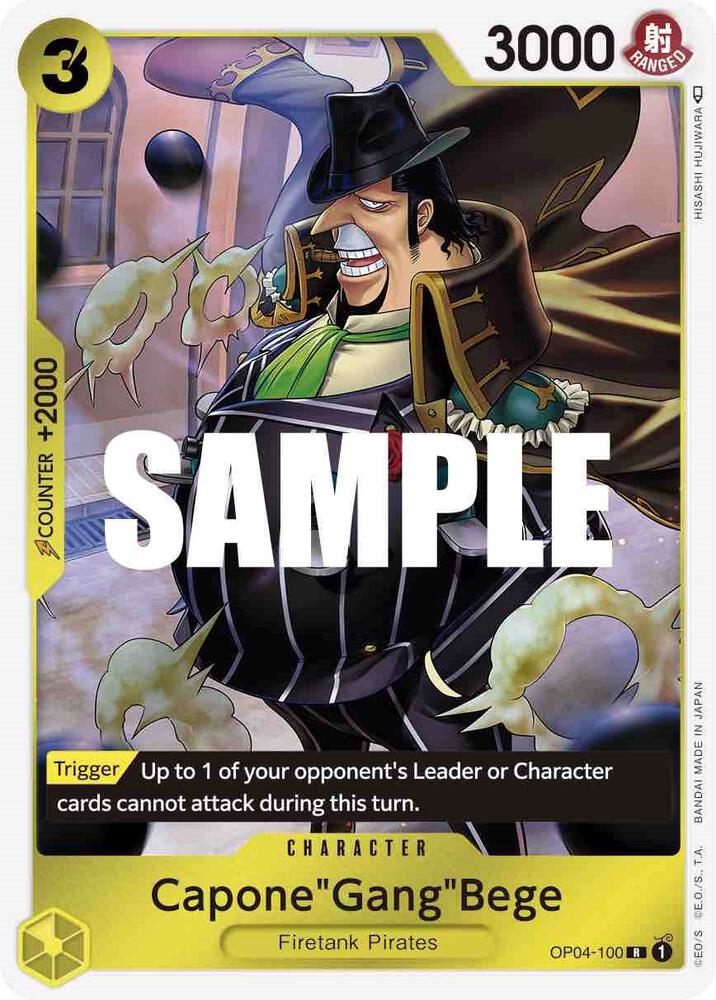 Capone"Gang"Bege card artwork