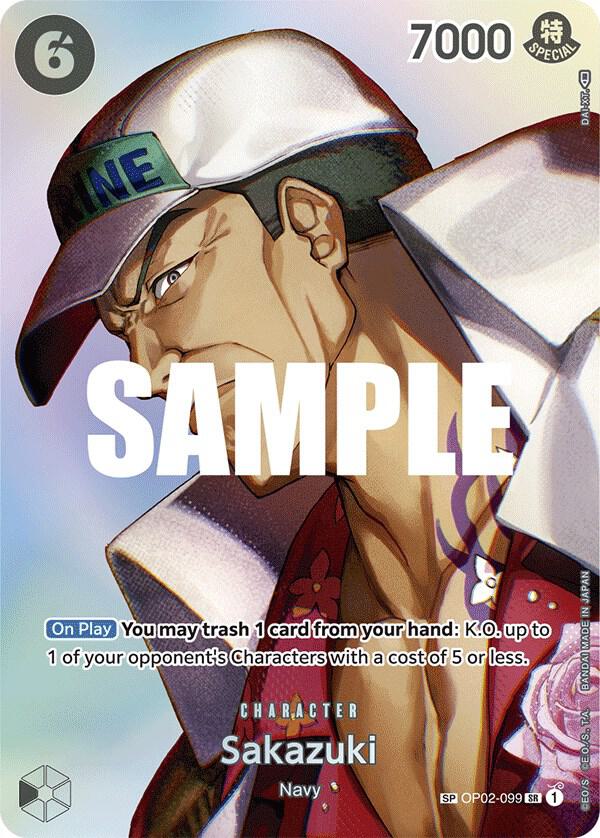 Sakazuki (SP) card artwork