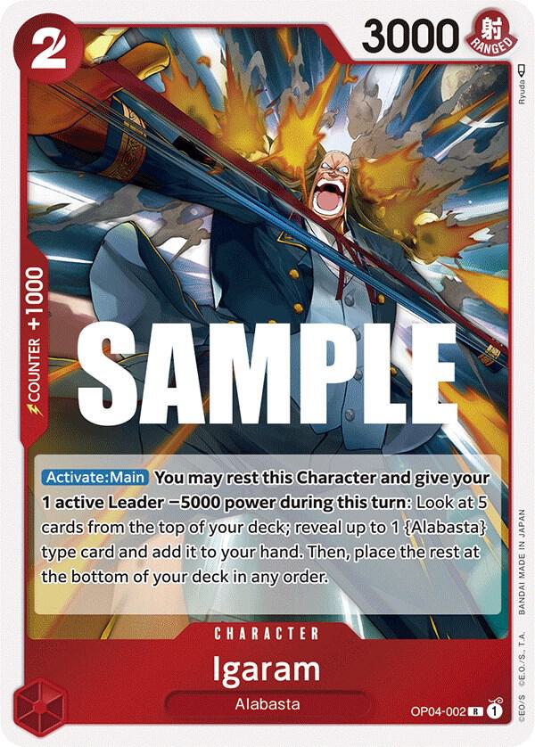 Igaram card artwork