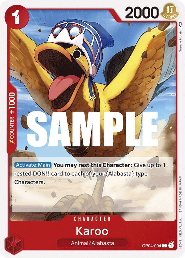 Karoo card artwork
