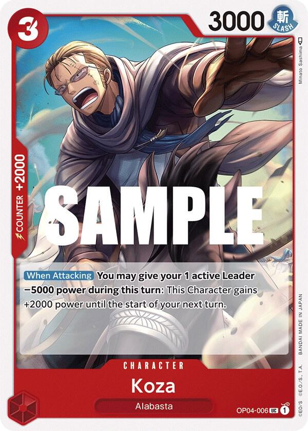Koza card artwork