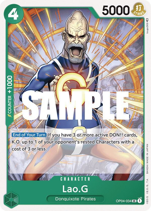 Lao.G card artwork
