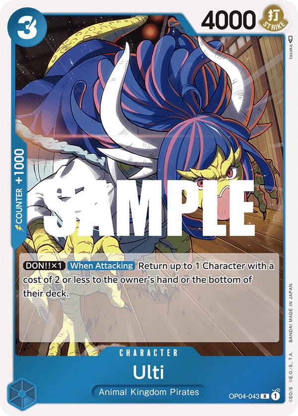 Ulti card artwork