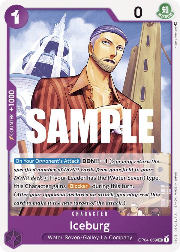 Iceburg card artwork