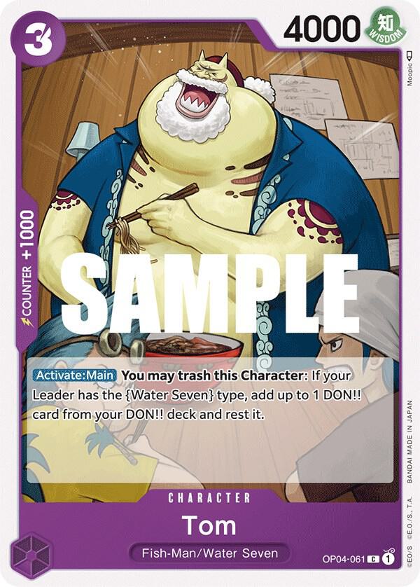 Tom card artwork