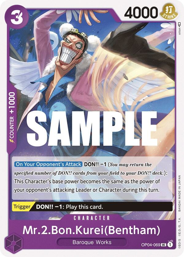 Mr.2.Bon.Kurei (Bentham) card artwork